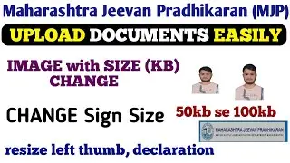 Maharashtra Jeevan Pradhikaran (MJP)  Form 2025: Photo, Signature & Thumb Impression Upload Guide