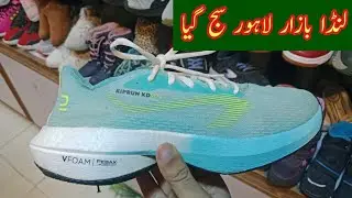 Branded Shoes in Low Prices. Hospital Chowk Landa Bazaar Lahore.