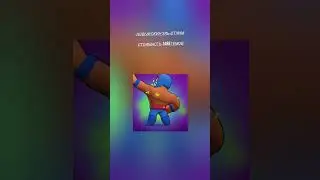 хватит смотреть без подписки😾подпишись🙉мой тг Settix bs зойди туда пж