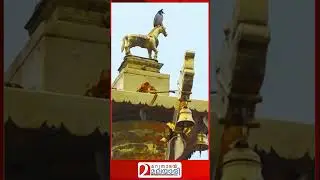 സ്വർണ്ണകൊള്ള, അന്വേഷണം വീണ്ടും കോൺഗ്രസ്സിലേക്കോ..? | Sabarimala gold theft case