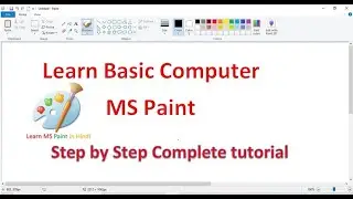 Basic computer knowledge-MS paint complete Tutorial #shaanclasses