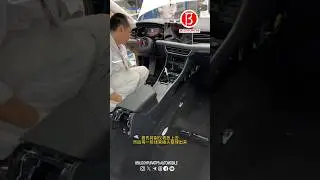 Installation of the auxiliary instrument panel of the Sagitar. What do you call this part of the car