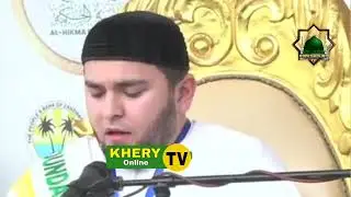 Mrashia kutoka kwa Putin Ashinda Mashindano ya Quran ya Dunia ya Shekh Kishki.
