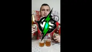 Сравниваю пиво францисканер Эфес и Оригинальное