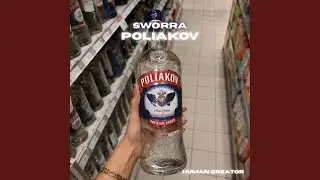 POLIAKOV