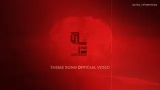 GARGENAM | RAHEEMIYYA ARTS FEST 2025-26 | THEME SONG | NISHAD RAHEEMI | ALI AKBAR