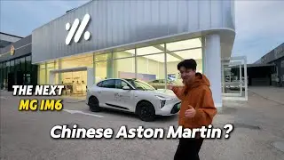 Китайский Aston Martin за 29 000 долларов? Обзор MG IM6 следующего поколения