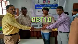 DBT in Fertilizers 2 0 Direct Benefit Transfer Project in Fertilizers 2.0