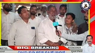 ದಾವಣಗೆರೆ ದಕ್ಷಿಣ ಉಪಚುನಾವಣೆಗೆ ಮುಸ್ಲಿಂ ಸಮಾಜಕ್ಕೆ ಟಿಕೆಟ್ ಕೊಡಿ