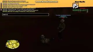 выговор xd