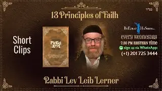 Balance Between Extremes: Restraint  (Thirteen Principles of Faith)