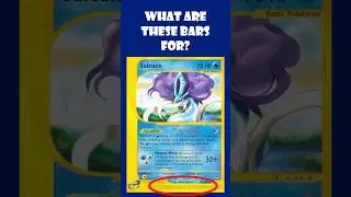 Ready for a quiz? 📝 #atlascollectables #lgs #pokemon #pokemontcg #pokemonhistory #ereader