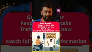 50% Off Traffic Fines in Karnataka! | Govt&rsquo;s Limited-Time Offer 💸 | How to Pay Online