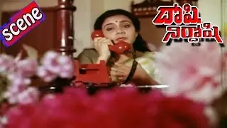 Doshi Nirdoshi Movie Scenes - Lijee acts as heart stock | Suman | Sobhan Bahu | V9 Videos