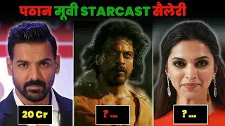 Pathan Movie Star Cast Salary | Pathan Movie All Actors Salary | Shahrukh Khan |John Abraham#pathan