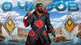 0 ЧАСОВ НА HARBOR | ПРОВАЛ ИЛИ СКРЫТАЯ ИМБА?