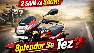 HF Deluxe Review After 2 Years – Splendor Se Behtar Nikli?