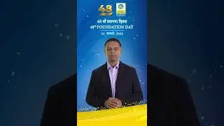 BPCL | 48th Foundation Day