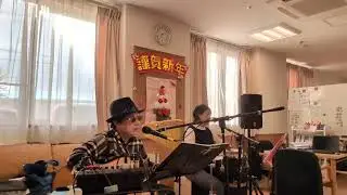 オンリーミー（北酒場）2026.01.10
