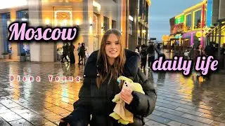 МОИ БУДНИ. Разочарование Sheglam! Чуть не надурили в парке, все развлекаются БЕЗ МЕНЯ!