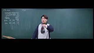 1월8일(목)_4학년1학기_곱셈과나눗셈