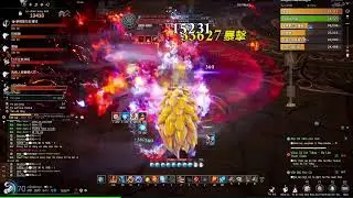 Blade and Soul Neo - SV 鏡花水月 - Walkthrough