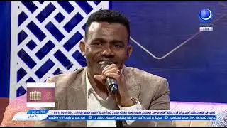 عمار فرنسي Amar Francy - قلبي ما هو شِدَيِد / حلقة عيد الاضحى 2021
