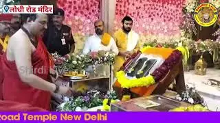 2 , 12 Sai Baba's Original Paduka At Lodhi Road Temple New Delhi 💐🙏