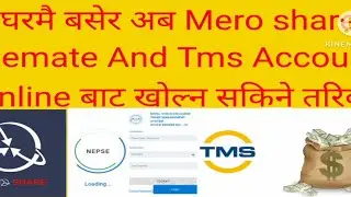 How to apply for meroshare demate tms online,Required Documents part 1