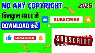 Top 15 Subscribe Button Green Screen | No Copyright Updated 2025
