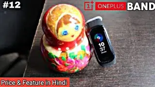 Oneplus Band || Know Price & Features in Hindi