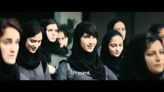 Circumstance Official Trailer