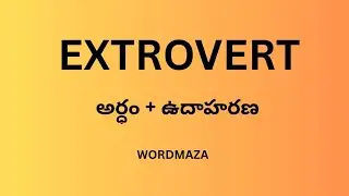 EXTROVERT meaning in telugu and english|blackbook one word substitutions meanings in telugu|wordmaza