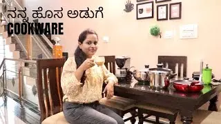 Useful Cookware For Easy Cooking | Must Have Cooking Utensils | My new kitchen additions