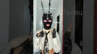 Тгк РЭЙВИ #dance #рэйва #рэйви #cosplay #рев #rave #mask #newmusic #furry #top