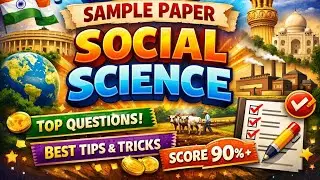 Social science latest sample paper 2025 - 2026 #samplepaper. #socialscience. #madeiteasy