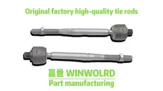 Tie Rod & Steering Parts Showcase | Factory-Direct Supply & Sourcing App
