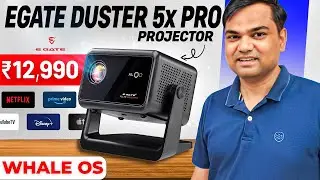 Latest: Egate Duster 5x Pro Projector Review | Best Projector under 15000 with Dolby Audio