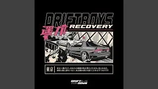 Datsun