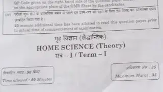 class 12th home science answer key, class 12 home science pre board answer key #mathemetic
