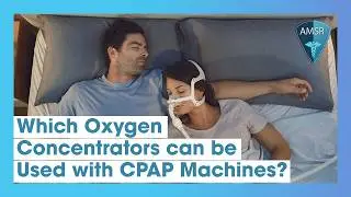 Какие кислородные концентраторы можно использовать с аппаратами CPAP?