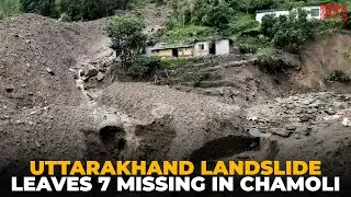 Uttarakhand: Seven missing after landslide demolishes several homes in Chamoli district
