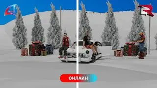 КАЙФОВЫЙ СТРИМ на ARIZONA RP в GTA SAMP и RODINA RP в CRMP #shorts
