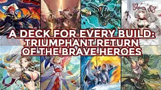 Triumphant Return of the Brave Heroes: D-BT05 Preliminary Deck Builds