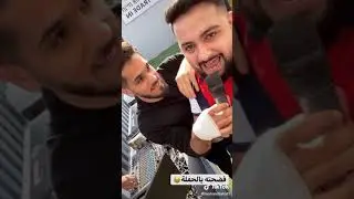 أقوي تجميع مقالب مضحكة ومجنونه من|مهند طه|بأصحابه(ابو جمال وشاهين وابوه )  لا يفوتكم المقطع تحشيشي
