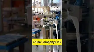 Vacuum Sealed Cereal Granule Packaging Machine  Suitable for vacuum packaging of grains