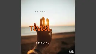 Teveel
