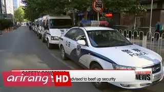 S. Korean embassy found to be under surveillance by N. Korea