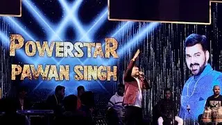पवन सिंह के जन्म दिन पर दीपक दिलदार ने किया धमाल #pawansingh का गाना सुनेगा #viralvideo 