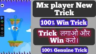 Mx Player Auto clicker game Hack Trick New || Mx Player Mini Jump Game hack trick 2021